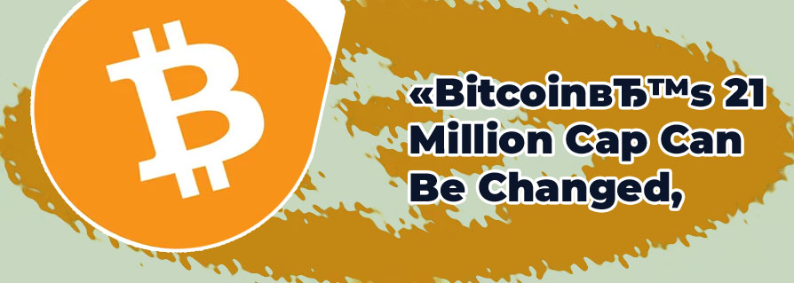 Bitcoin misguided government creation