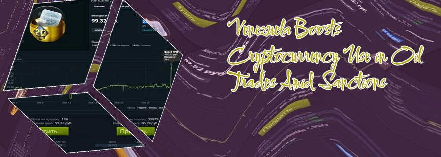 Boost cryptocurrency price