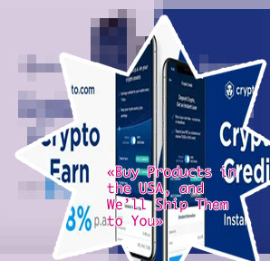 Can you buy ship on crypto com